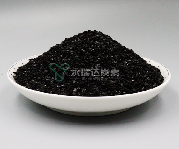 煤質顆?；钚蕴? width=
