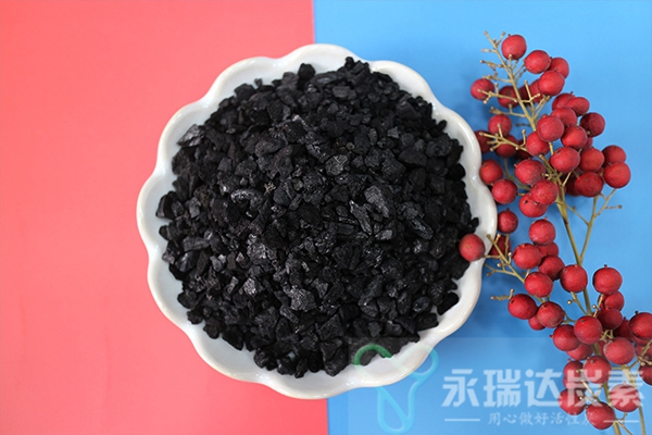 煤質(zhì)顆?；钚蕴? width=